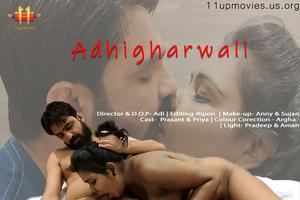 Adhigharwali S01e01 [Uncut] 2021