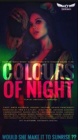 Colours Of Night 2022