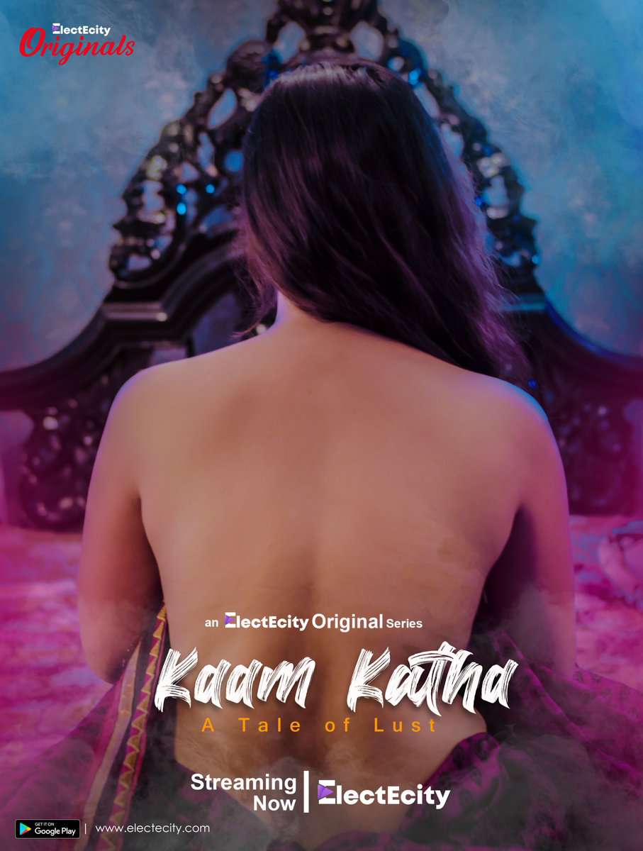 Kaam Katha S01e02 2020