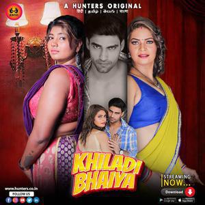 Khiladi Bhaiya S01 (Part-2) 2023