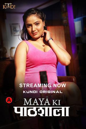 Maya Ki Pathshala S01 2023