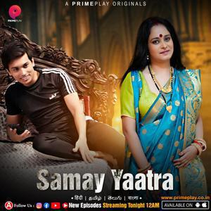 Samay Yaatra (Part-2) S01 2023