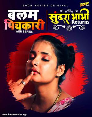 Sundra Bhabhi Returns S01e02 2022