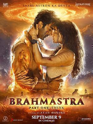 Brahmastra Part One: Shiva 2022