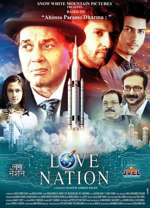 Love Nation 2023