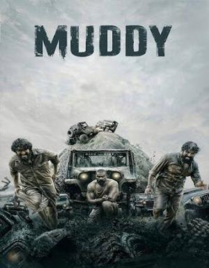Muddy 2021
