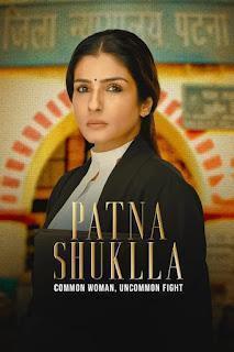 Patna Shukla 2024