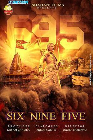 Six Nine Five (695) 2024