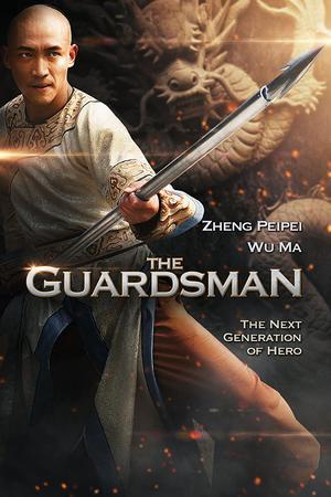 The Guardsman 2011