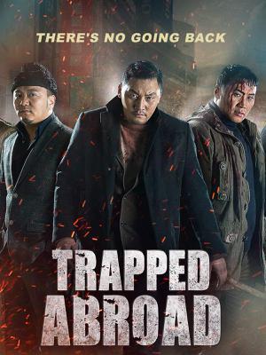 Trapped Abroad 2014
