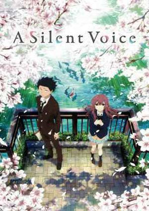 A Silent Voice 2016