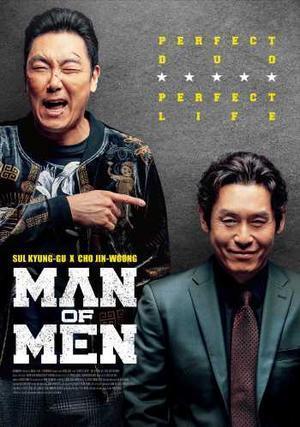 Man Of Men 2019