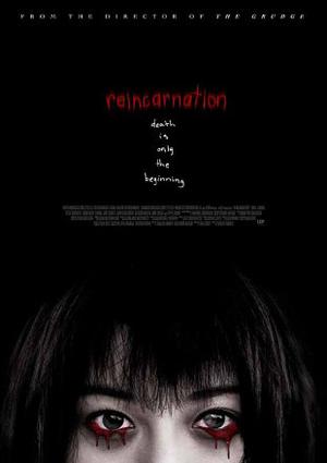 Reincarnation 2005