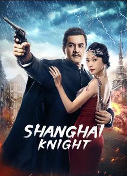 Sanghai Knight 2022