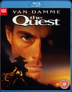 The Quest 1996