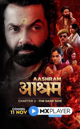 Aashram S02 2020
