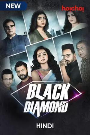 Black Diamond (Nokol Heere) S01 2021