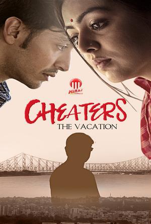 Cheaters S01 2021
