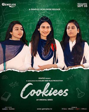 Cookiees S01 2020