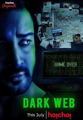 Dark Web S01 2021
