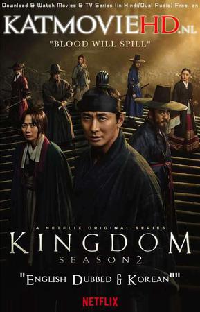 Kingdom S02 2020