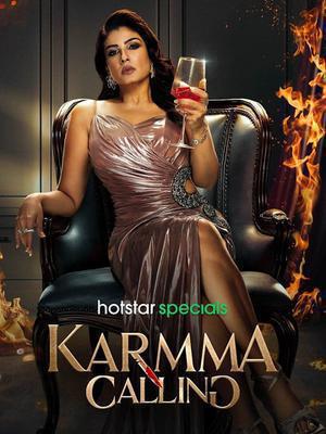 Karmma Calling S01 2024