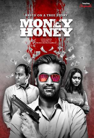 Money Honey S01 2019