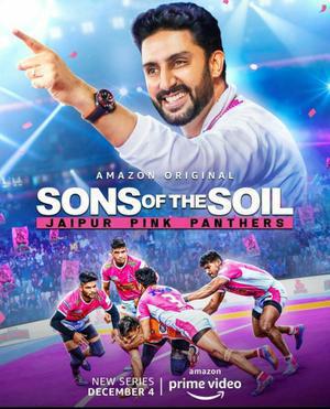 Sons Of The Soil S01 2020